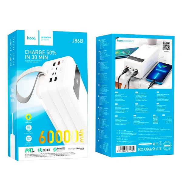 Power Bank Hoco J86B 60000 mah 22.5w  PD20W/QC/LCD/Lamp 60 000mAh Чорна