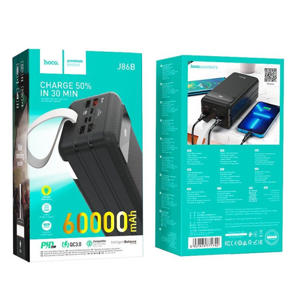 Power Bank Hoco J86B 60000 mah 22.5w  PD20W/QC/LCD/Lamp 60 000mAh Чорна