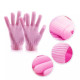 Рукавички гелеві Spa gel gloves
