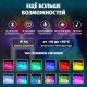 Світлодіодна смарт Гірлянда 10 м 100 LED RGB Bluetooth керування з телефона застосунком, USB