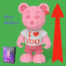 Конструктор 3D Magic Blocks у формі ведмедика Bearbrick "Kisses" I love you рожевий 4450 деталей