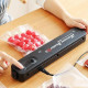 Вакууматор для продуктів vacuum sealer Побутовий харчовий вакуумний пакувальник фруктів Кухонний