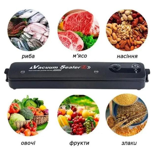 Вакууматор для продуктів vacuum sealer Побутовий харчовий вакуумний пакувальник фруктів Кухонний