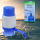 Механічна помпа для води Water Pump Помпа ручна для бутля, помпа для баклажки