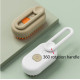 Парова щітка 5в1 акумуляторна гребінець для кота та собаки USB PET SPRAY MASSAGE BRUSH на акумуляторі