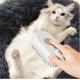 Парова щітка 5в1 акумуляторна гребінець для кота та собаки USB PET SPRAY MASSAGE BRUSH на акумуляторі
