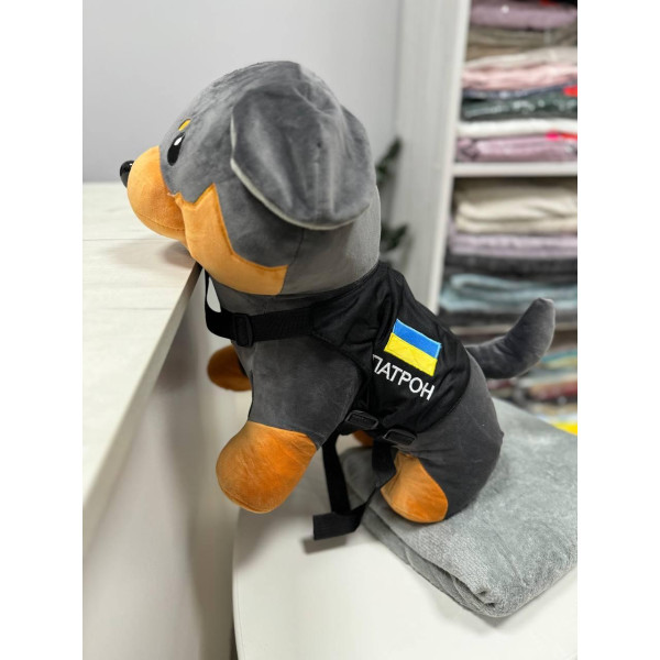 Плед-подушка 3в1 пес-патрон м'яка іграшка 50 см дитяче покривало у вигляді собаки подарунок для дітей та дорослих