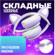 Беспроводные детские светящиеся наушники кошачь ушки, складные Bluetooth с RGB подсветкой с лампками