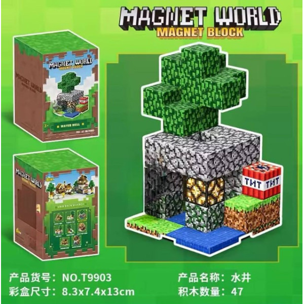 Дитячий Магнітний конструктор кубики Minecraft 47 дет. з магнітних блоків, конструктор на магнітах із кубиків