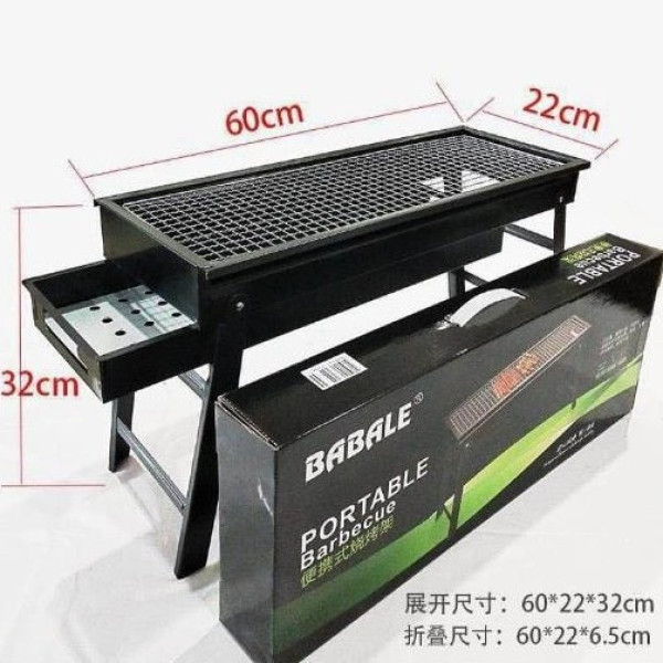 Міні мангал BBQ Grill 60×22×33 - складаний портативний гриль для дачі, пікніка та походів