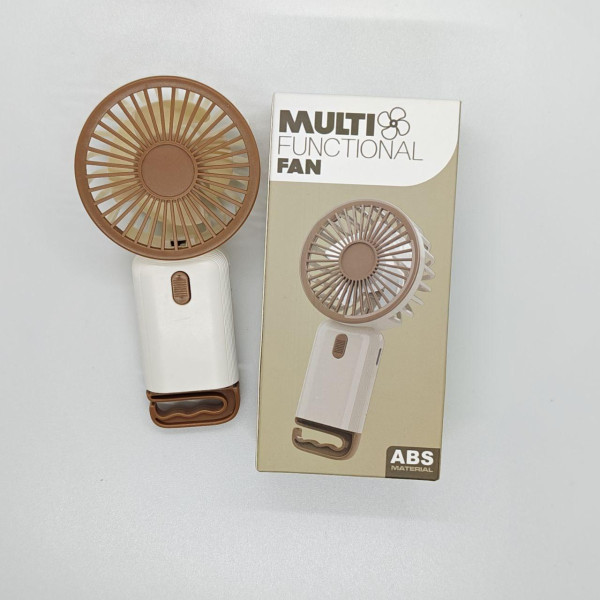 Портативний ручний міні-вентилятор Multi Fan RL-07 на акумуляторі з гачком-підставкою, бежевий