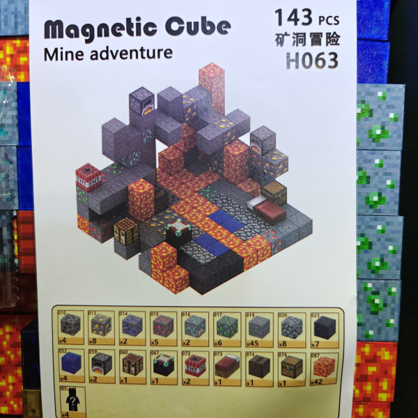 Магнітний конструктор з кубиків Шахта з лавою 143 шт. Minecraft Magnetic Cube H063 — кубики майнкрафт