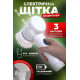 Щітка 5 в 1 електрична для чищення з USB Універсальна MAGIC BRUSH