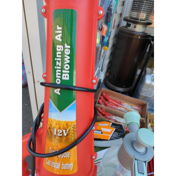 Насадка для акумуляторного обприскувача Blower Spray, Турбонасадка для електрообприскувача