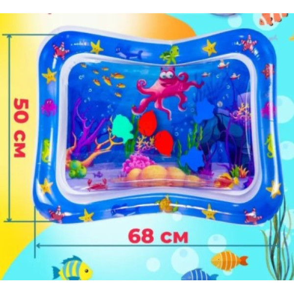Ігровий дитячий водний розвиваючий килимок 68×50 см із плаваючими рибками - надувний килимок для малюків