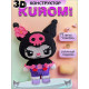 Великий конструктор Куромі 65см Magic Blocks 3D дитячий конструктор на подарунок