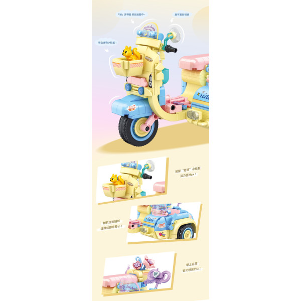 Констуктор Скутер з коляскою 19 см Healing Moe Motorcycle, 3Д конструктор мотоцикл байк блакитного кольору