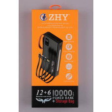 Power Bank ZHY 10000 mAh зі швидким заряджанням 22.5w реальна ємність