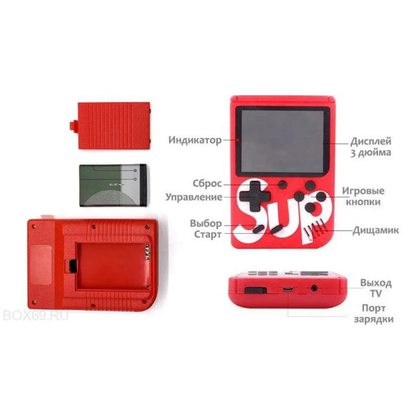 Приставка retro fc sup game box 400 ігор dendy з джойстиком