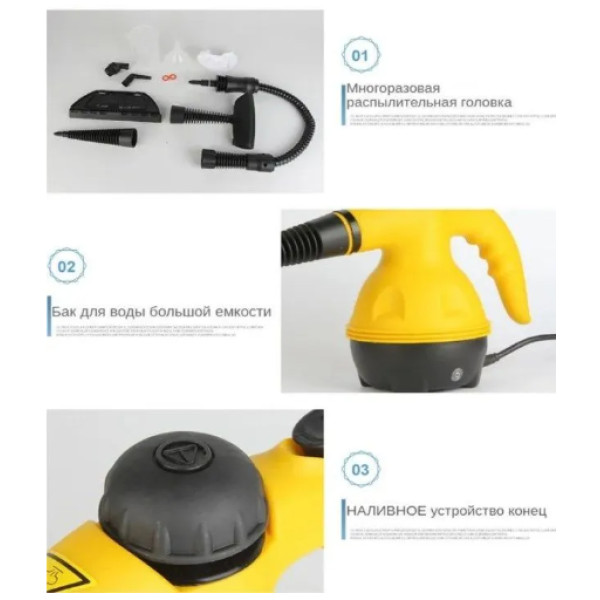 Пароочисник для дому DF-A001 універсальний, потужний Відпарювач-пароочисник для прибирання без хімії