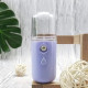 Портативний зволожувач для обличчя Nano Mist Soraver, розпилювач для шкіри акумуляторний