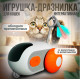 Іграшка для кішок бадмінтон інтерактивна Smart Interactive Car Toy Type-C
