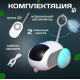 Іграшка для кішок бадмінтон інтерактивна Smart Interactive Car Toy Type-C