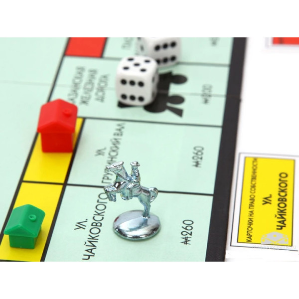 Гра монополія економічна настільна гра для компанії друзів, Monopoly рус