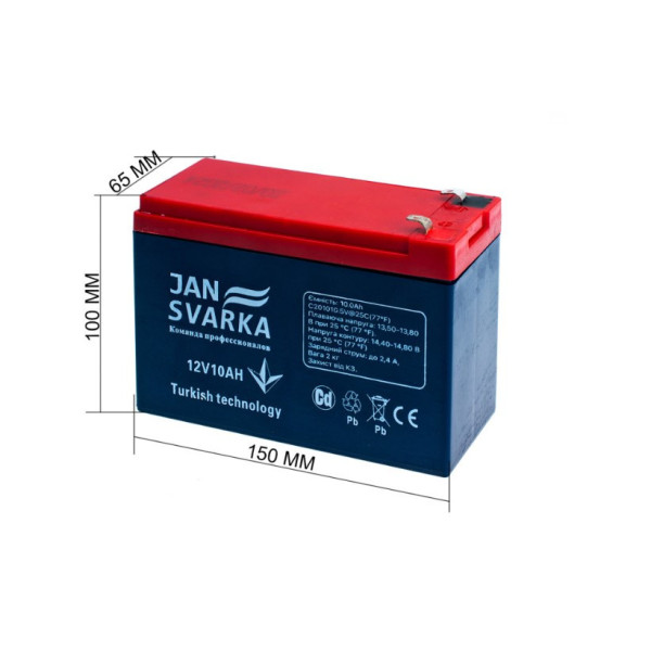 Аккумуляторная батарея для опрыскивателя 12V 10 А/ч Аккумулятор для опрыскивателя