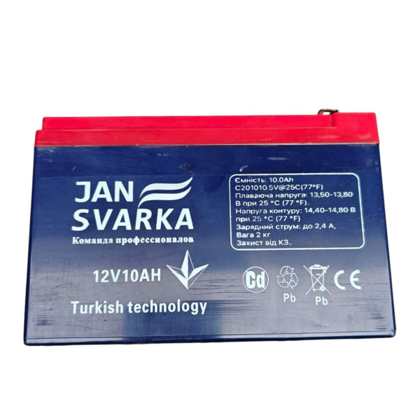 Аккумуляторная батарея для опрыскивателя 12V 10 А/ч Аккумулятор для опрыскивателя