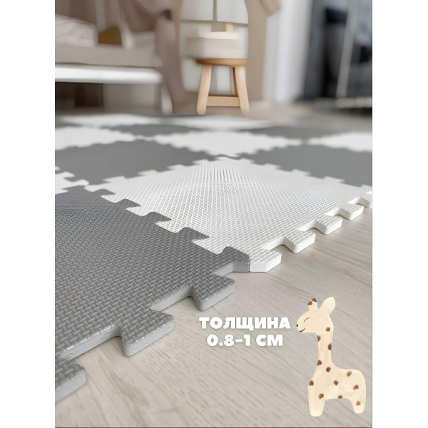 Детский коврик-пазл 210×30 см EVA — мягкий развивающий коврик, набор 7 шт 3 цвета