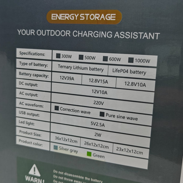 Портативна зарядна станція для ноутбуків 300Wh 12V/26Ah | Вихід 220V до 120W | Power Bank для ноутбука, роутера + 2 LED-лампи