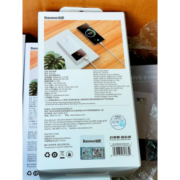 Повер банк Baseus 22.5w 30000 mah Star Lord  с быстрой зарядкой ( quick charge 3.0 power bank)