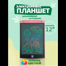 Дитячий графічний планшет для малювання й особистих нотаток зі стилусом 10 дюймів