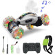 Машинка-перевертень із парою керування браслетом