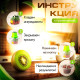 Електричний кухонний подрібнювач продуктів Блискавка овочерізка 6в1 Побутовий подрібнювач для кухні м'ясорубка
