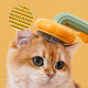 Щітка для вичісування шерсті Pet Brush для хатніх тварин самоочисна, Гребінець від тріскачки для котів і