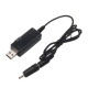 Кабель для живлення wi-fi роутера 9v 12v USB від повербанка з екраном, Шнур для роутера спідниця вай фай tp link