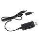 Кабель для живлення wi-fi роутера 9v 12v USB від повербанка з екраном, Шнур для роутера спідниця вай фай tp link