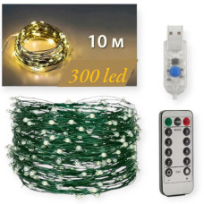 Гірлянда Роса USB, 10 метрів, 300 LED на зеленому дроті з пультом, світлодіодна гірлянда для ялинки