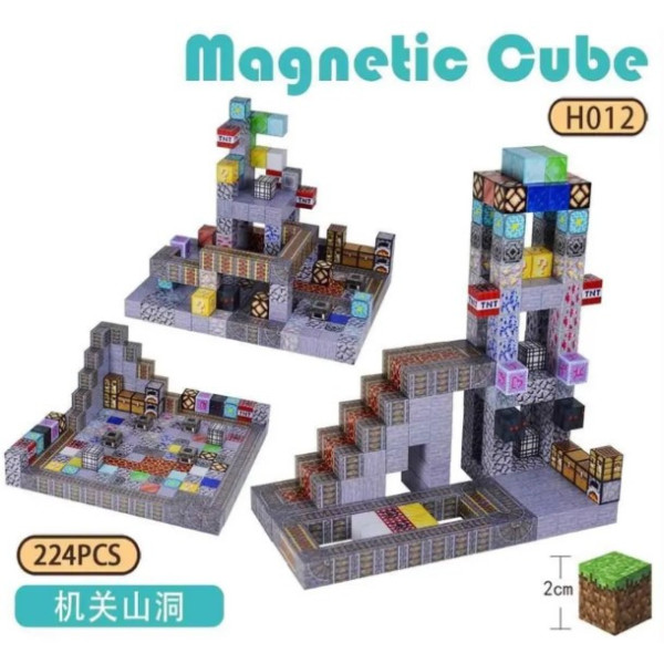 Магнітний конструктор із кубиків Minecraft Magnetic Cube «Шахта» - 3D-сцена, набір 224 деталі