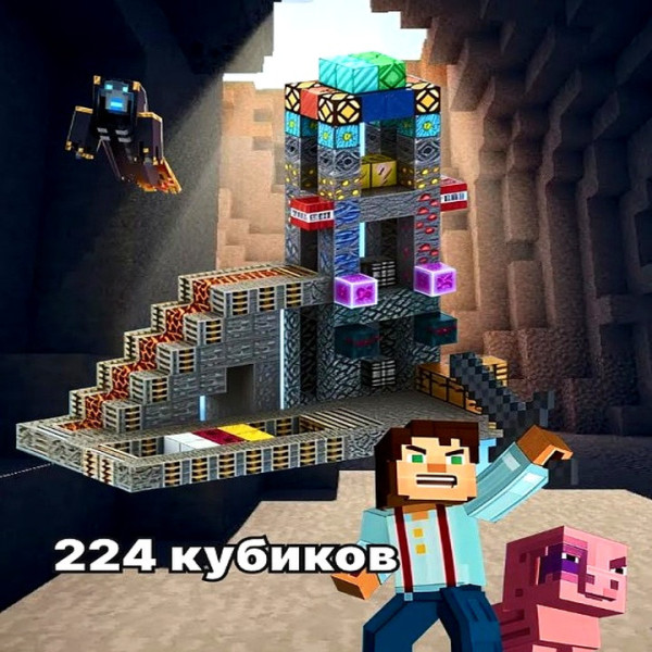 Магнітний конструктор із кубиків Minecraft Magnetic Cube «Шахта» - 3D-сцена, набір 224 деталі