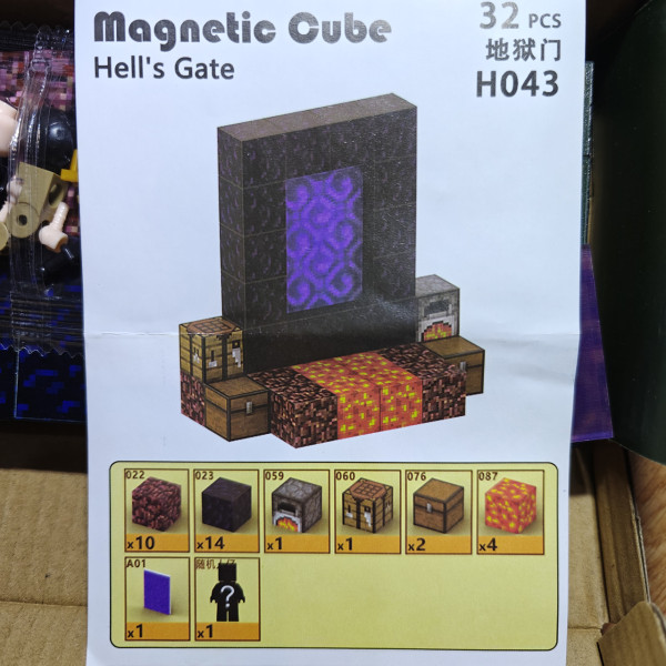 Магнітний конструктор із кубиків Minecraft Magnetic Cube Пекельні ворота - 32 деталі, Магнітні кубики Майнкрафт