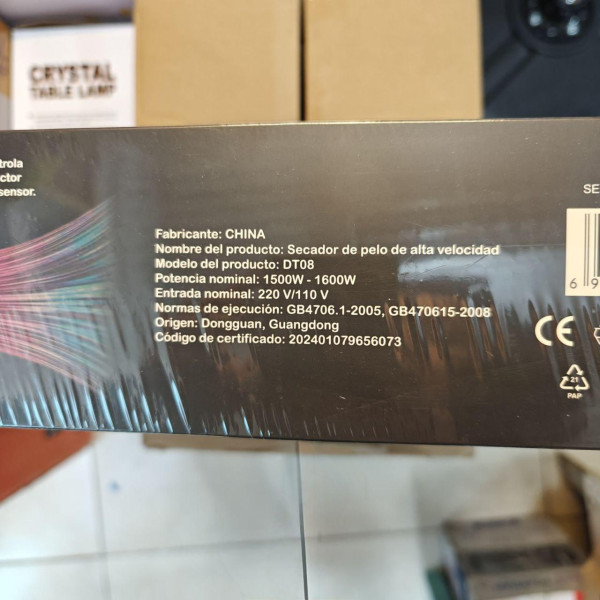 Фен стайлер 5в1 Super Hair Dryer 1600W, професійний безшумний фен з іонізацією та 5 насадками для укладання волосся
