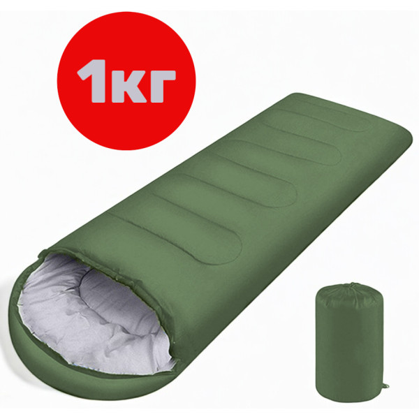 Спальний мішок синтепон 210×75×3 см з капюшоном і чохлом до -5° Спальник кокон туристичний для сну