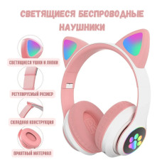 Дитячі бездротові світні Bluetooth-навушники з вушками