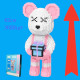Конструктор 3D Magic Blocks у формі ведмедика Bearbrick "Kisses" з подарунком 3089 деталей