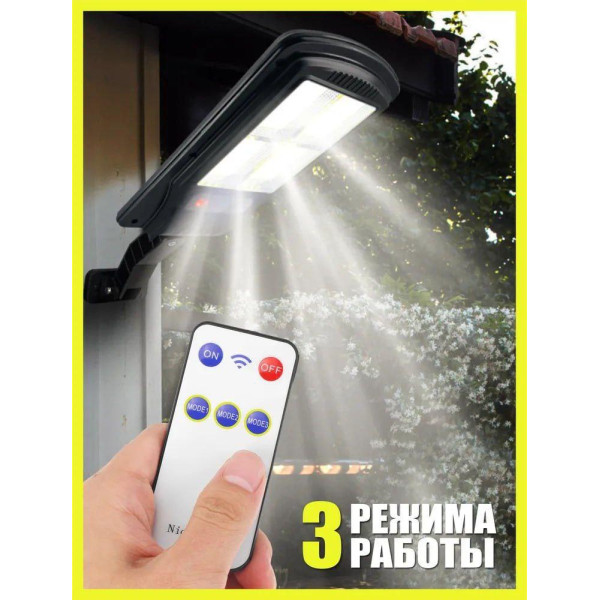 Вуличний прожектор на сонячних батареях із датчиком руху, бездротовий настінний Led прожектор для дачі