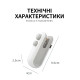 Ручний міні запаювач пакетів 2-в-1 з лезом акумуляторний USB портативний 9.5см