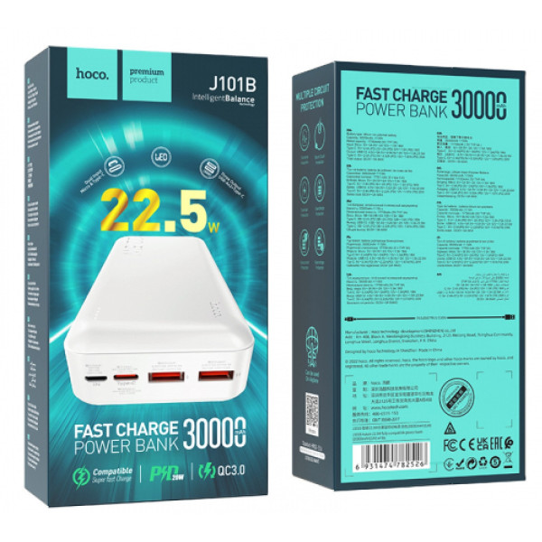 Hoco j101b power Bank 30000 mah 22.5w зарядний пристрій